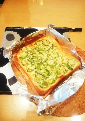 簡単朝ごはん*オクラトースト*-レシピのメイン写真