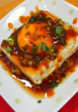 焼肉のタレと卵黄で簡単！豆腐ユッケ-レシピのメイン写真