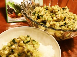 がごめ昆布で山形「だし」をつくろう-レシピのメイン写真
