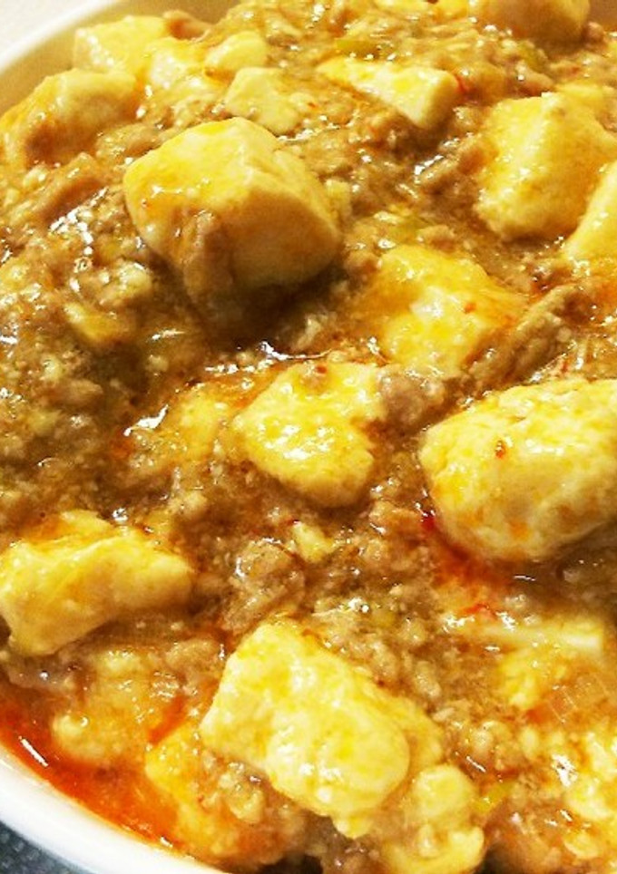 簡単マーボー丼❗️-レシピのメイン写真
