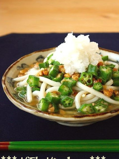 柚子胡椒✿オクラ納豆のあったかうどん-レシピのメイン写真