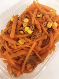 作りおき 人参のシーチキン炒め-レシピのメイン写真