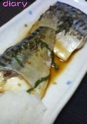 魚の香り焼き-レシピのメイン写真