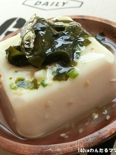 わかめスープで簡単★あんかけ冷や奴-レシピのメイン写真