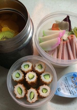 中学生お弁当(2017.7.21)-レシピのメイン写真