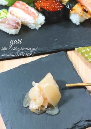 基本の和食・新生姜の甘酢漬け(ガリ)。-レシピのメイン写真
