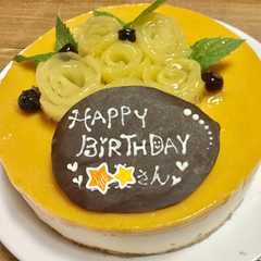 รูปของ マンゴーレアチーズケーキ