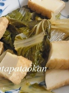 ほっこり♪シロナと厚揚げの煮物-レシピのメイン写真