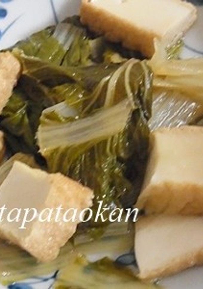 ほっこり♪シロナと厚揚げの煮物-レシピのメイン写真