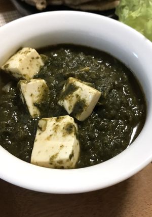 和風ほうれん草豆腐カレー-レシピのメイン写真