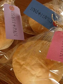 カリっとモチっとまんまるパン-レシピのメイン写真