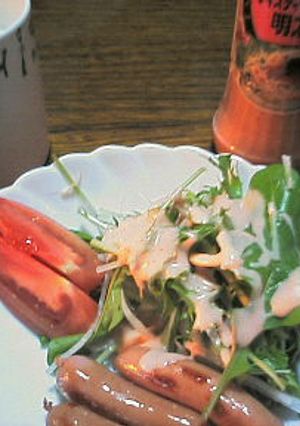 水菜と大根のサラダを明太子ドレッシングで-レシピのメイン写真