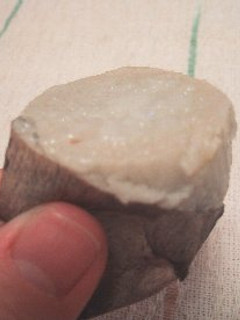 里芋のレンジ蒸し-レシピのメイン写真