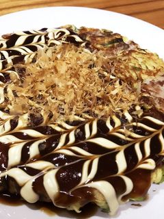 疲労回復♡ネギと山芋のお好み焼き-レシピのメイン写真