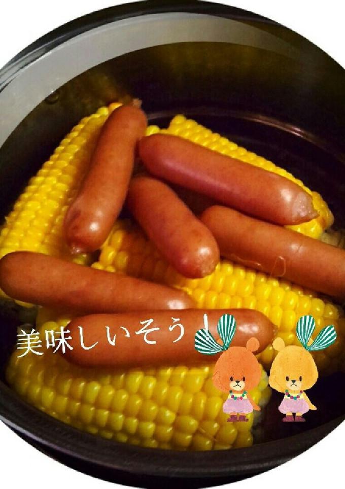 蒸しとうもろこし-レシピのメイン写真