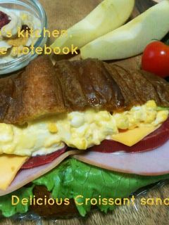 ボリューミー★クロワッサンサンドイッチ-レシピのメイン写真