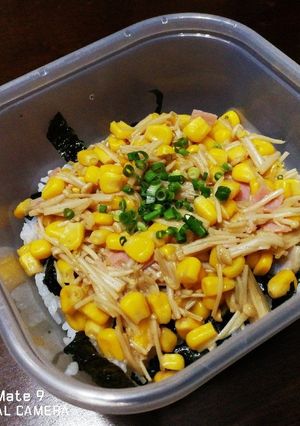 ★えのき&コーン&ベーコンのバター炒め★-レシピのメイン写真