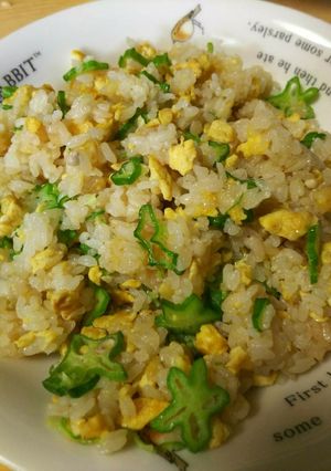 オクラ入り焼き飯-レシピのメイン写真