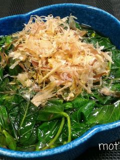 麺つゆだけ♪モロヘイヤのシンプルお浸し-レシピのメイン写真