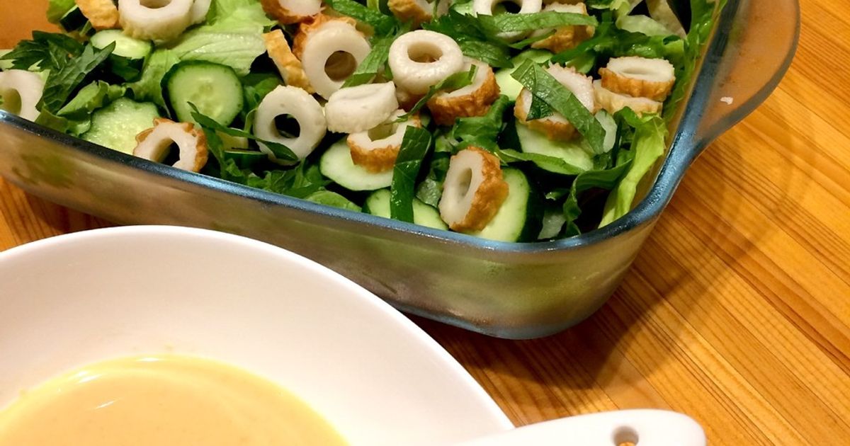 我が家のちくわのサラダ♪ by しっかかもっかか 【クックパッド】 簡単