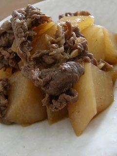 大根と牛肉のピリ辛煮物♫-レシピのメイン写真