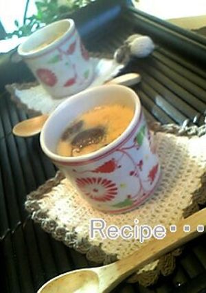 レンジで簡単！茶碗蒸し☆-レシピのメイン写真