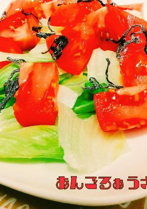 簡単♡塩昆布とごま油deトマトサラダ-レシピのメイン写真
