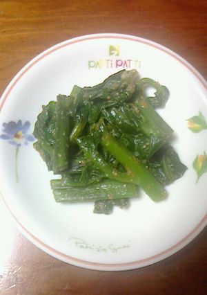 つるむらさきのすり胡麻味噌めんつゆ和え-レシピのメイン写真