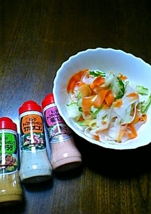 丸ごと1本大根サラダ(キューピードレ-レシピのメイン写真