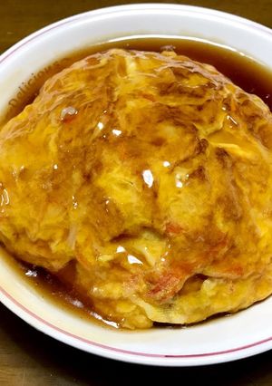 餡が美味しい天津飯-レシピのメイン写真