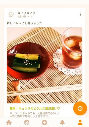 簡単！キュウリのピクルス風浅漬け♡-レシピのメイン写真