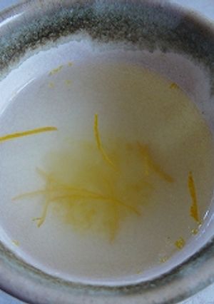 ゆず湯-レシピのメイン写真