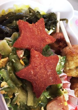 スパム（ポーク）をかわいくお弁当に♡-レシピのメイン写真