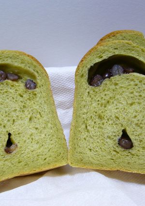 抹茶あずきの小さな食ぱん-レシピのメイン写真