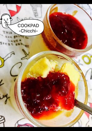 低糖質で簡単ベイクドチーズケーキ-レシピのメイン写真