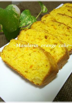 ♥みかん丸ごと♥ ふんわりケーキ-レシピのメイン写真