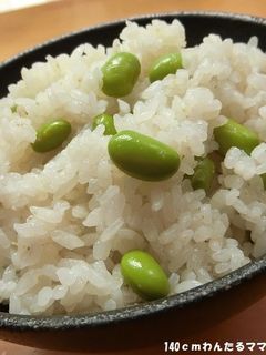 簡単★枝豆の炊き込みご飯-レシピのメイン写真
