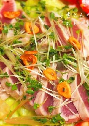 フライパンで簡単！　マグロの焼き霜サラダ-レシピのメイン写真