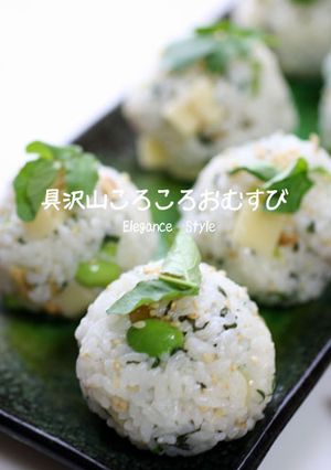 超簡単！「具沢山ころころおむすび」-レシピのメイン写真