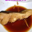 ♥切り身で簡単❗基本の魚の煮つけ♥