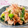 みょうが香る♡豚バラとピーマンの塩炒め