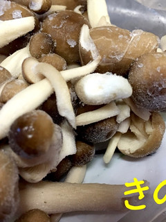 簡単 時短ストック調理~きのこストック~-レシピのメイン写真