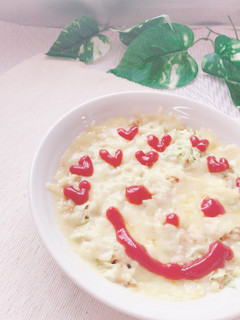 とろ〜りチーズと納豆焼き-レシピのメイン写真