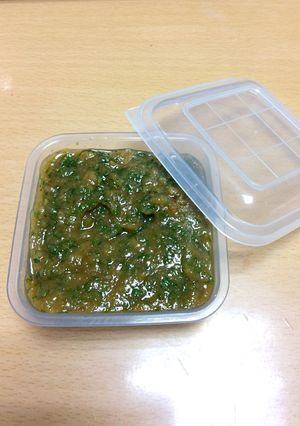 自家製大葉の大葉味噌☆-レシピのメイン写真