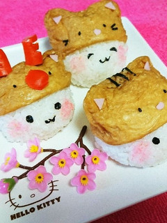【かわいい】いなり寿司【甘くてふっくら】-レシピのメイン写真