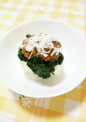 高栄養!モロヘイヤの美味しい食べ方♪-レシピのメイン写真