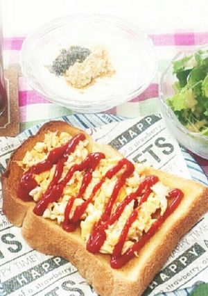 封印してたスクランブルエッグトースト-レシピのメイン写真