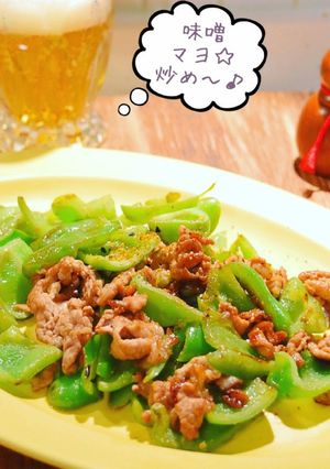 ピーマンと豚コマのマヨ味噌炒め-レシピのメイン写真
