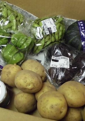 簡単♪神楽南蛮味噌-レシピのメイン写真