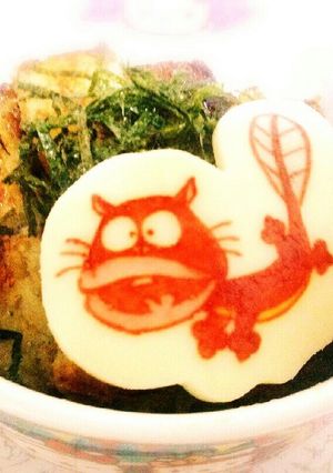 土用の丑の日♪ウナギイヌのオブアート✱-レシピのメイン写真